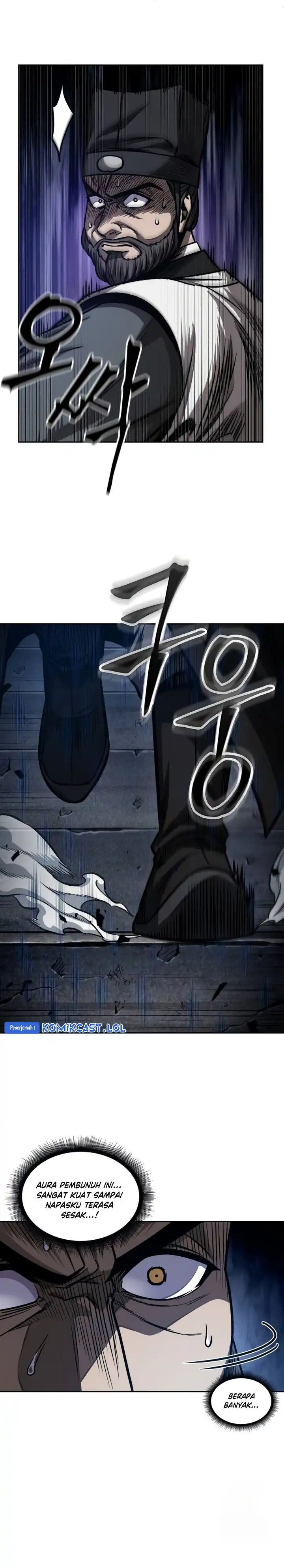 Read Nano Machine ID Manga Online