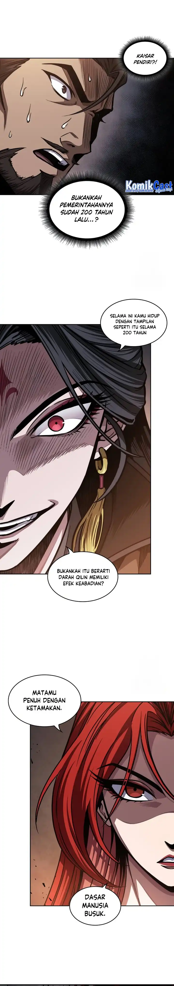 Read Nano Machine ID Manga Online