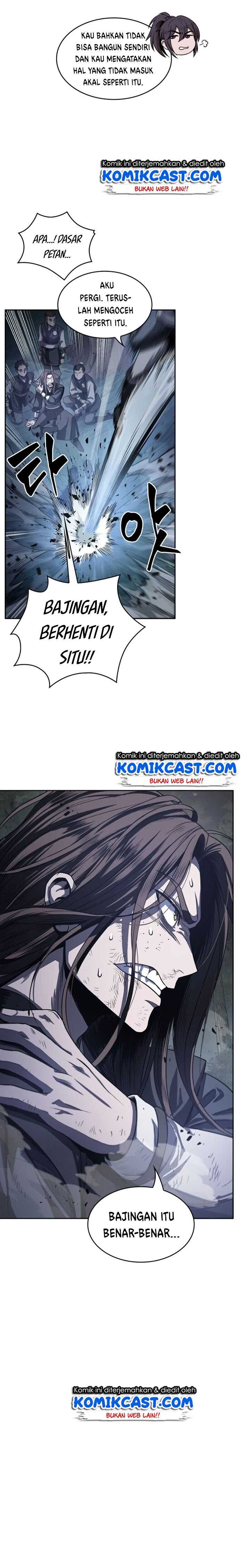 Read Nano Machine ID Manga Online