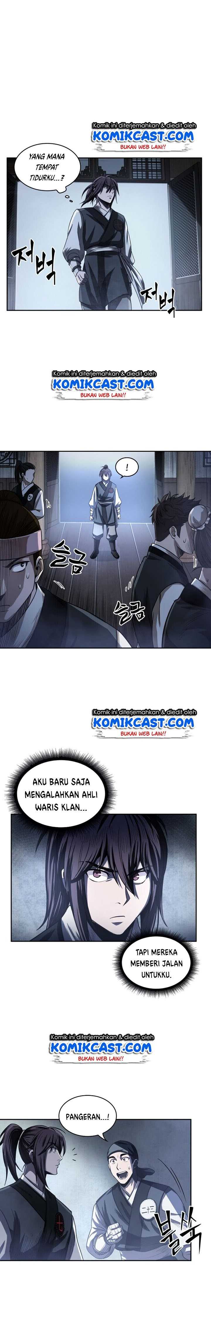 Read Nano Machine ID Manga Online