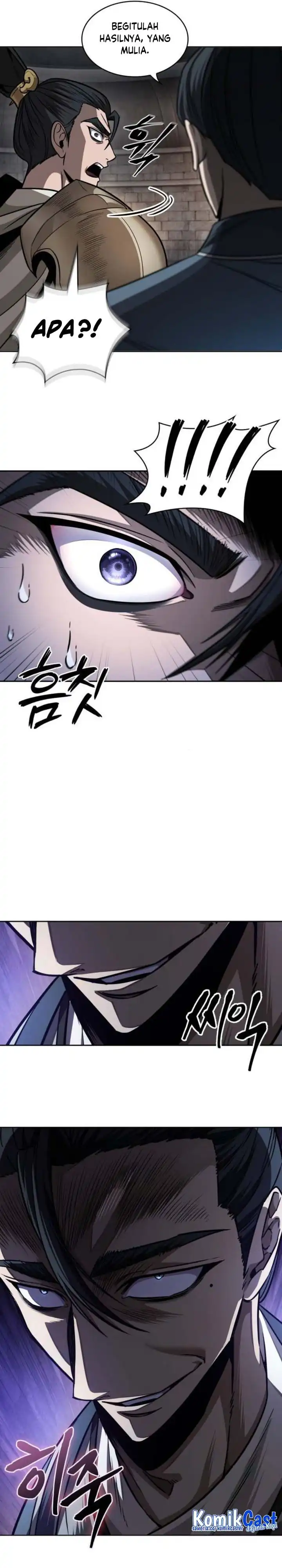 Read Nano Machine ID Manga Online