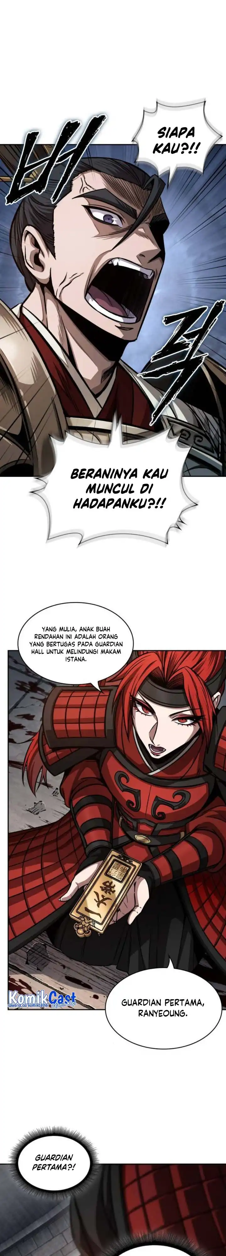 Read Nano Machine ID Manga Online
