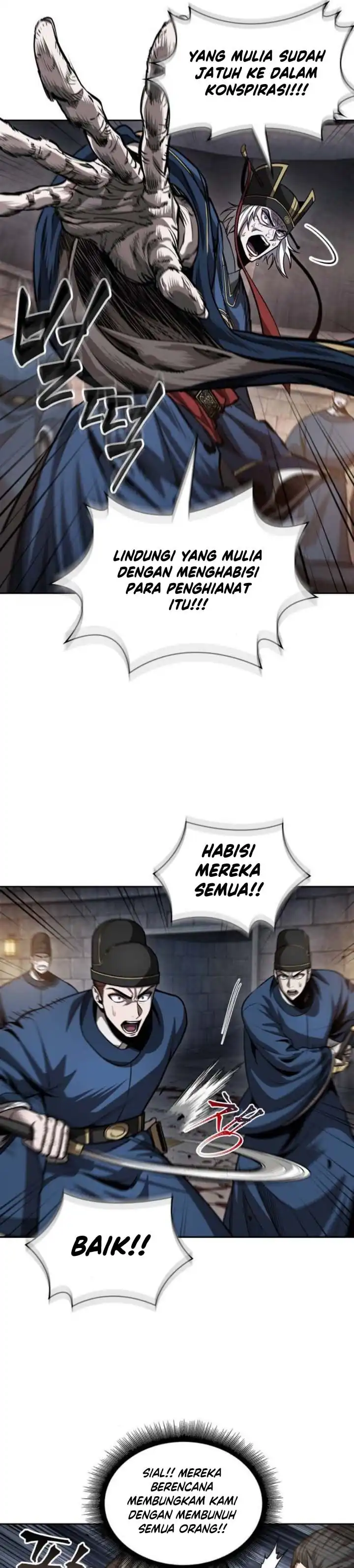 Read Nano Machine ID Manga Online