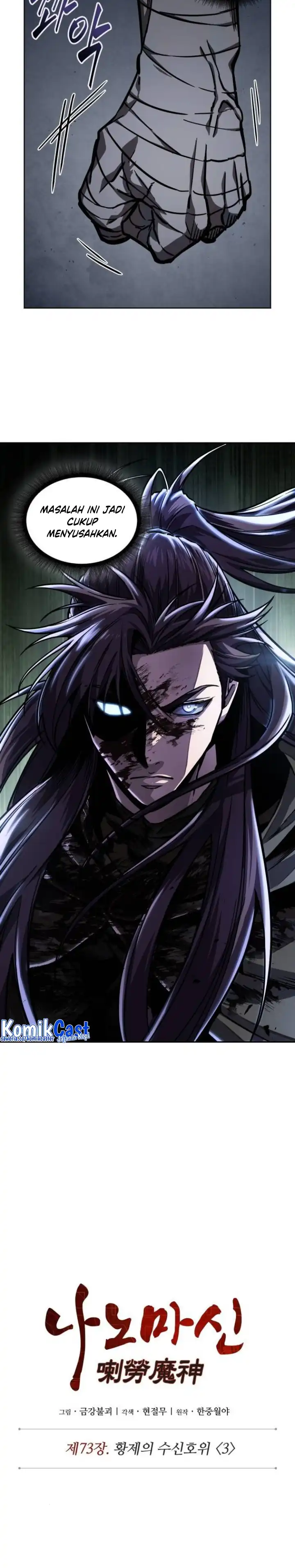 Read Nano Machine ID Manga Online