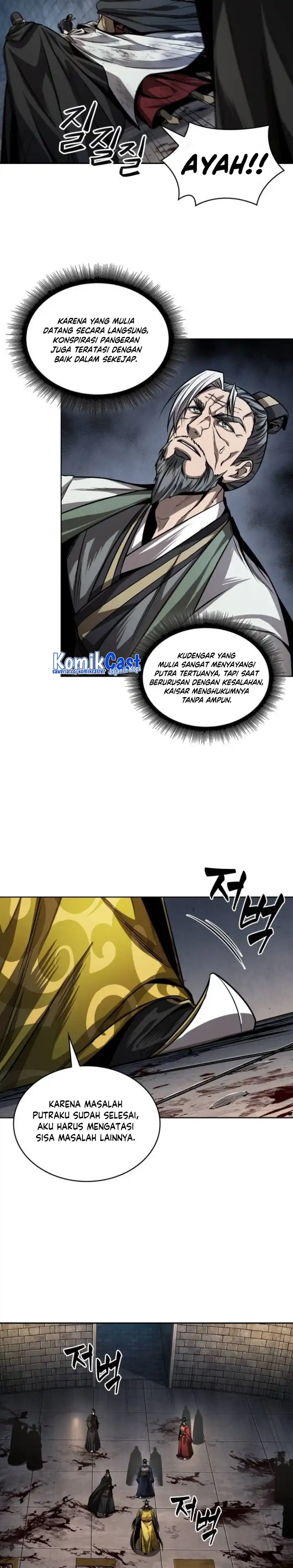 Read Nano Machine ID Manga Online