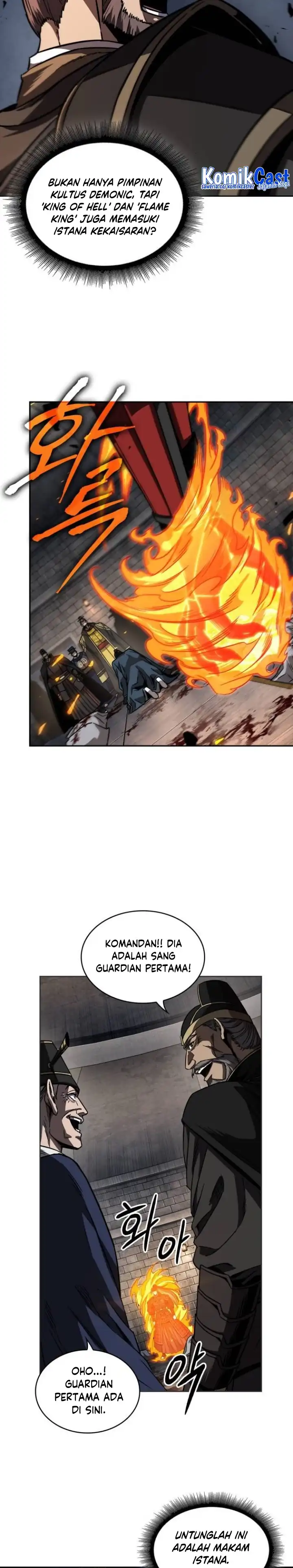 Read Nano Machine ID Manga Online