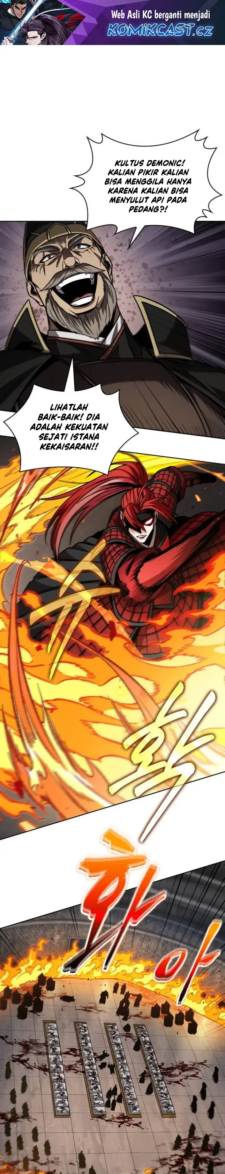 Read Nano Machine ID Manga Online