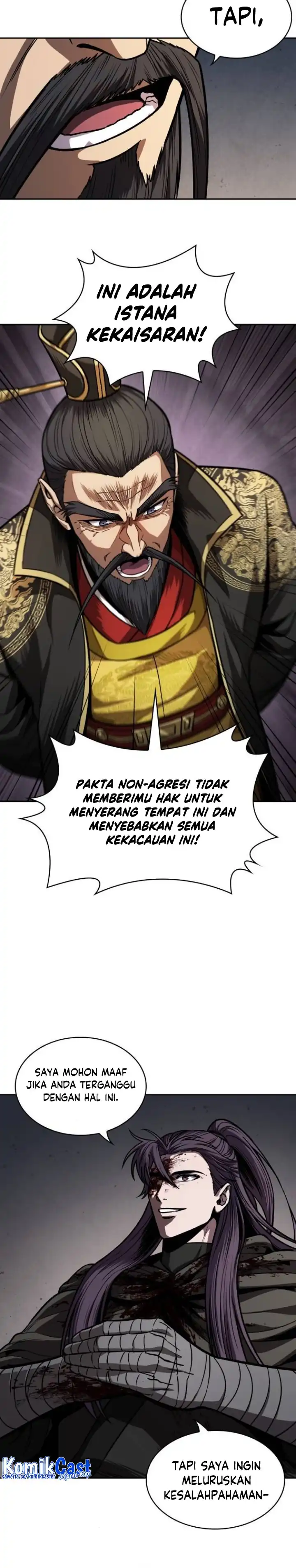 Read Nano Machine ID Manga Online