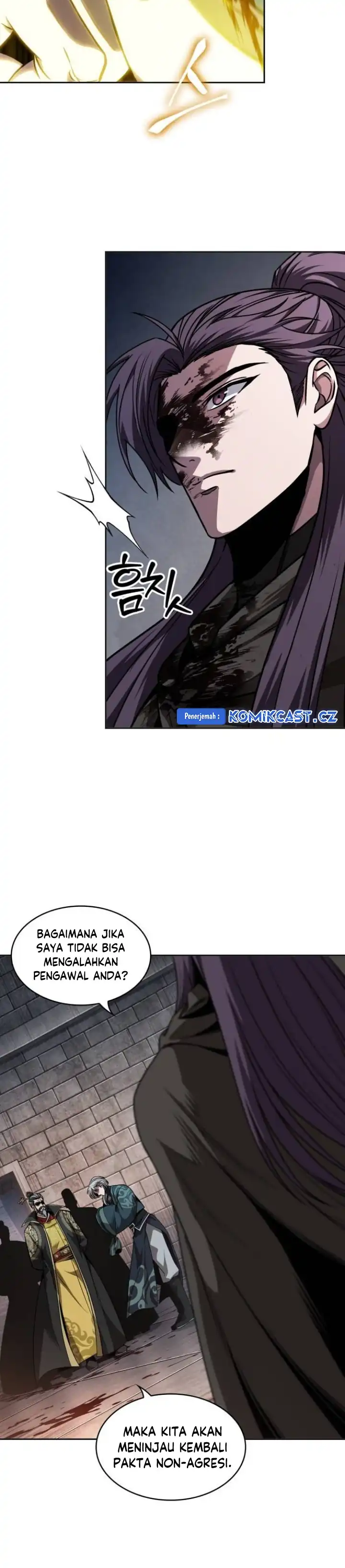 Read Nano Machine ID Manga Online