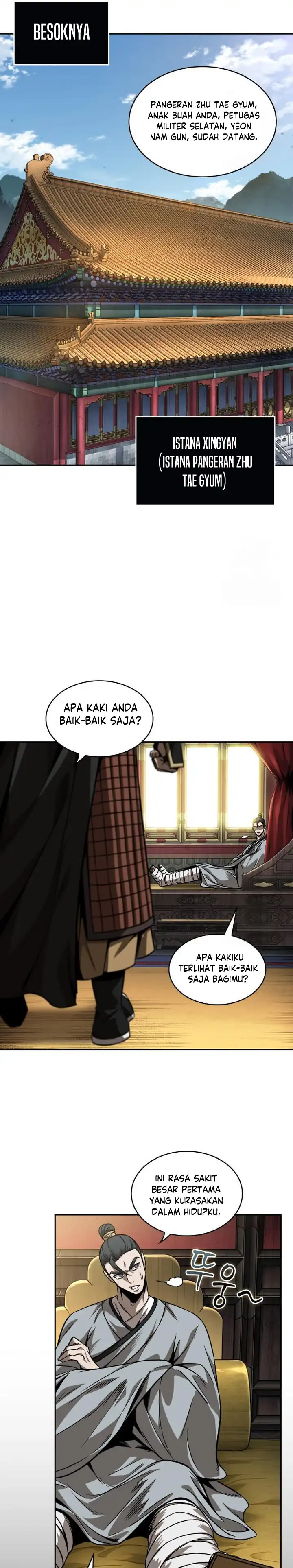 Read Nano Machine ID Manga Online