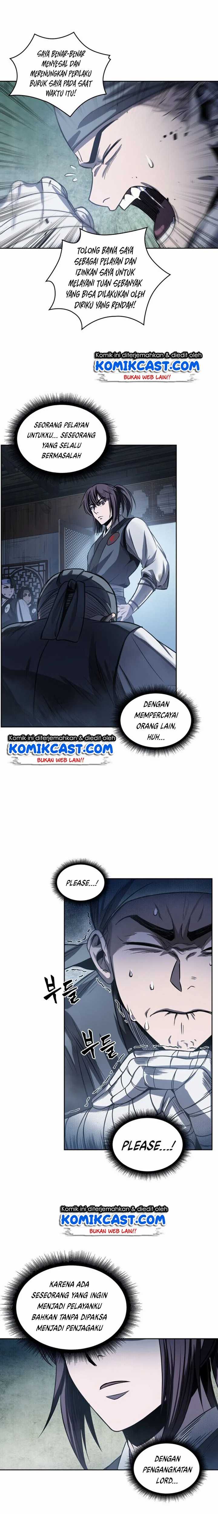 Read Nano Machine ID Manga Online