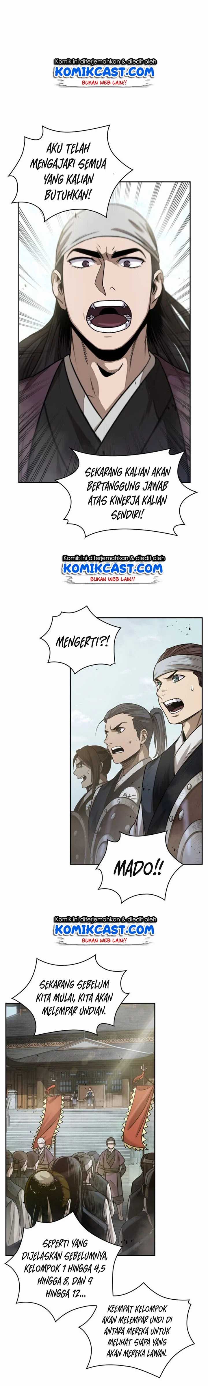 Read Nano Machine ID Manga Online