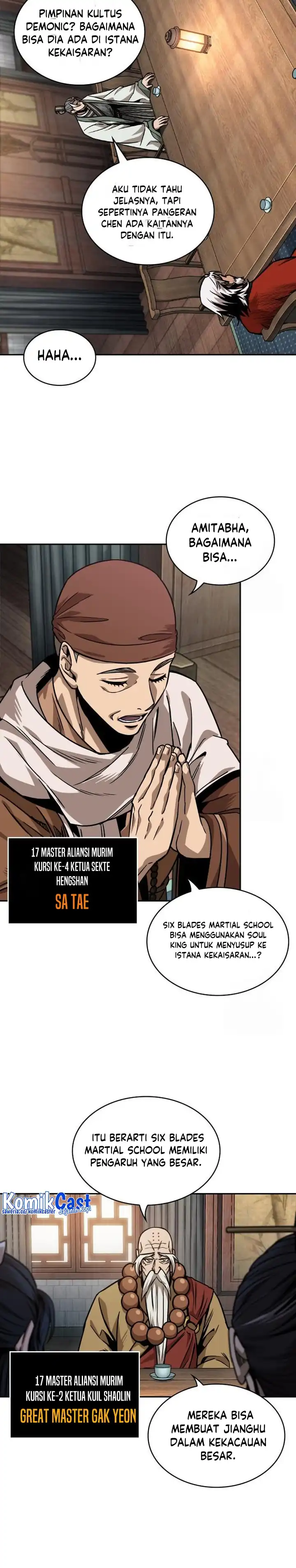 Read Nano Machine ID Manga Online