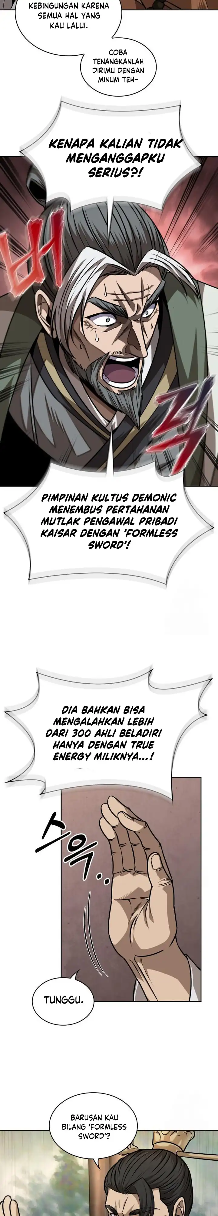 Read Nano Machine ID Manga Online