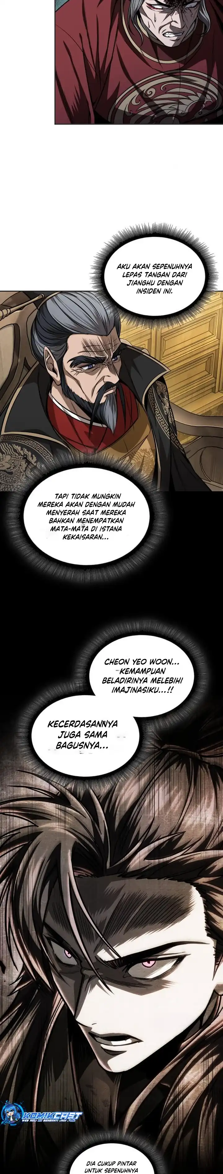 Read Nano Machine ID Manga Online