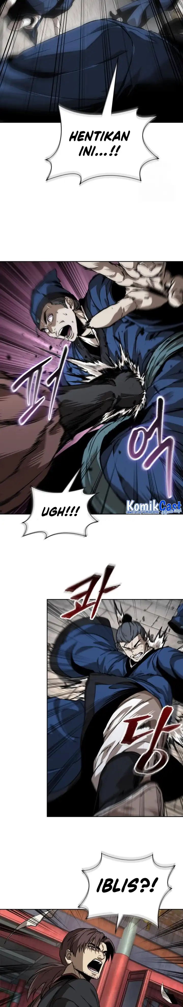 Read Nano Machine ID Manga Online