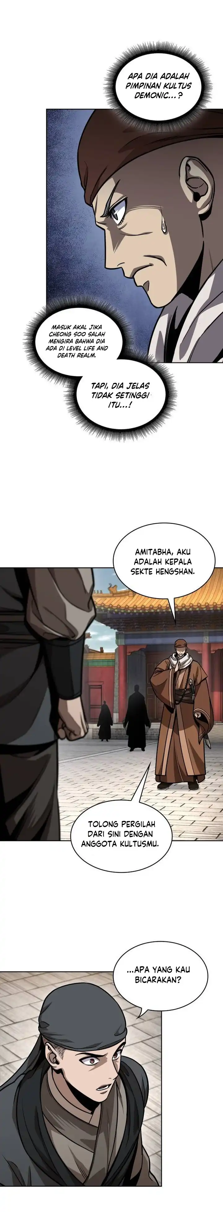 Read Nano Machine ID Manga Online