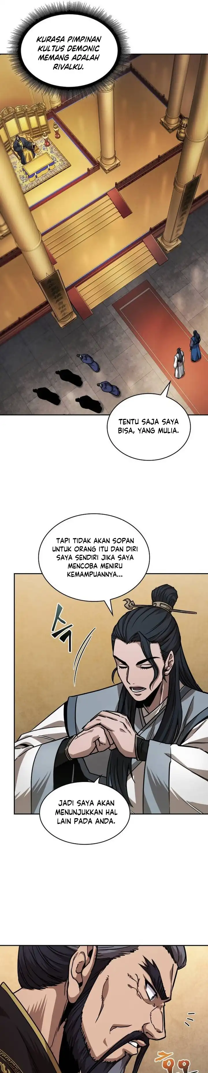 Read Nano Machine ID Manga Online
