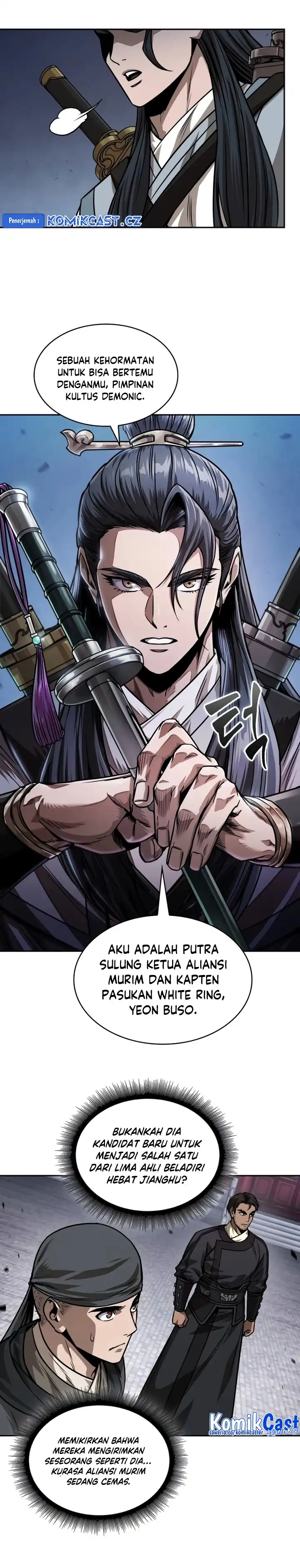 Read Nano Machine ID Manga Online