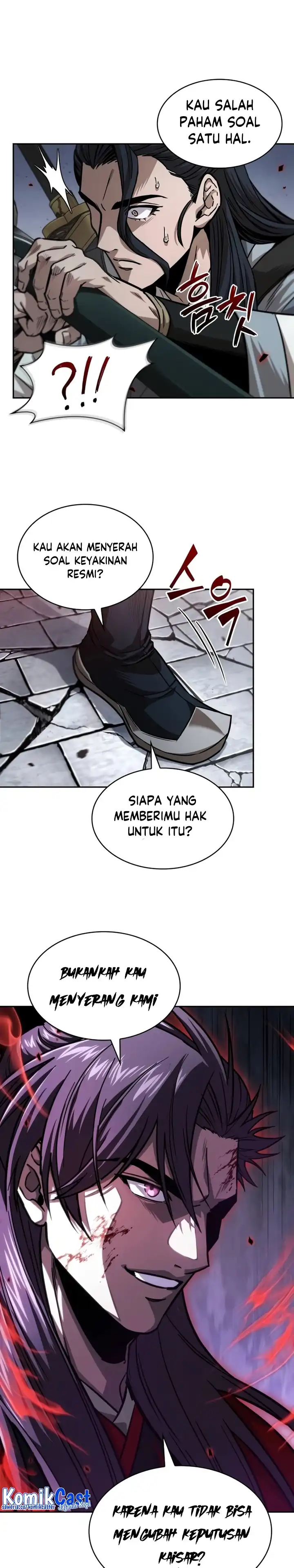 Read Nano Machine ID Manga Online
