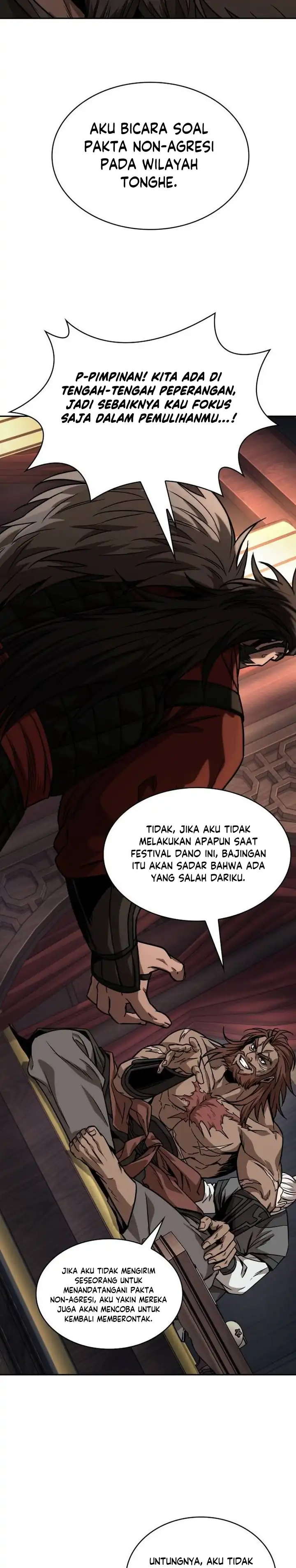 Read Nano Machine ID Manga Online