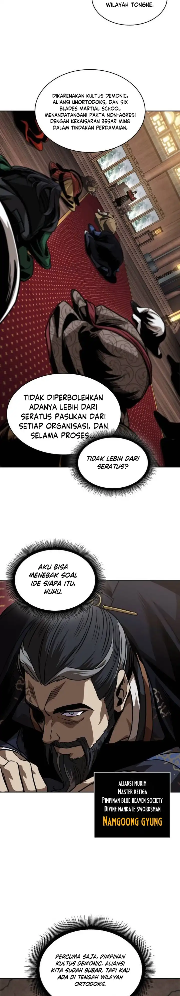 Read Nano Machine ID Manga Online