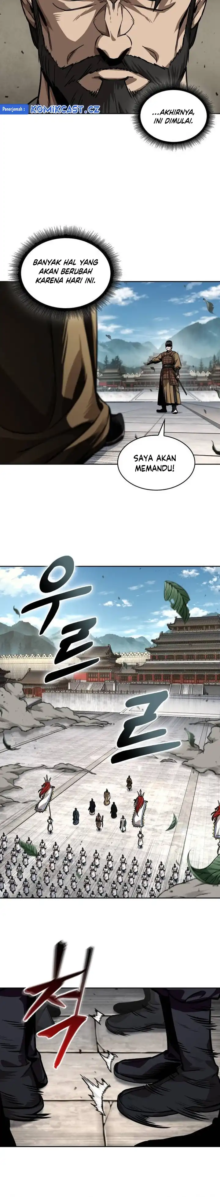 Read Nano Machine ID Manga Online