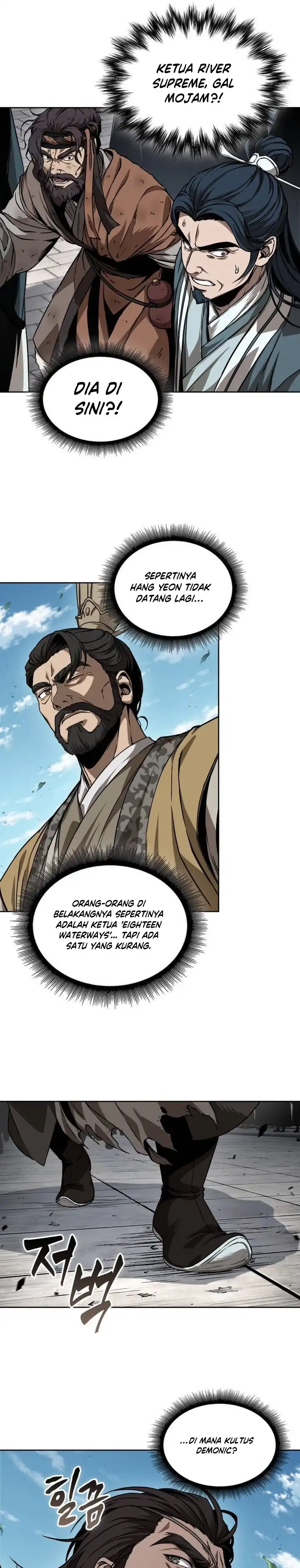 Read Nano Machine ID Manga Online