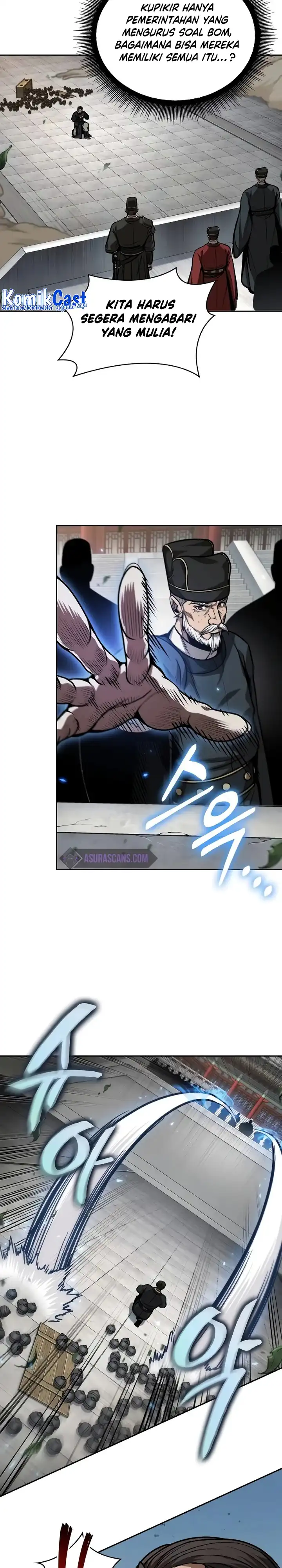 Read Nano Machine ID Manga Online