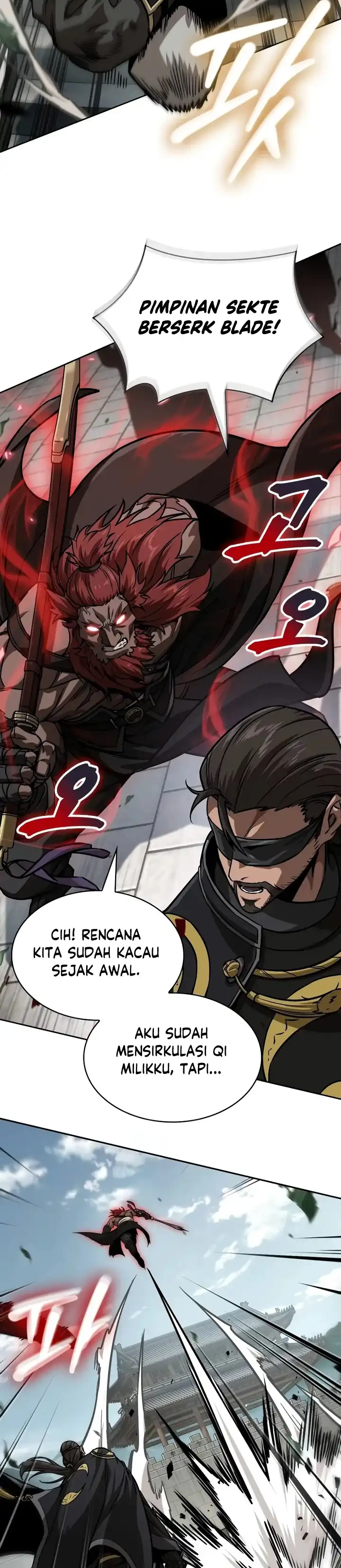 Read Nano Machine ID Manga Online
