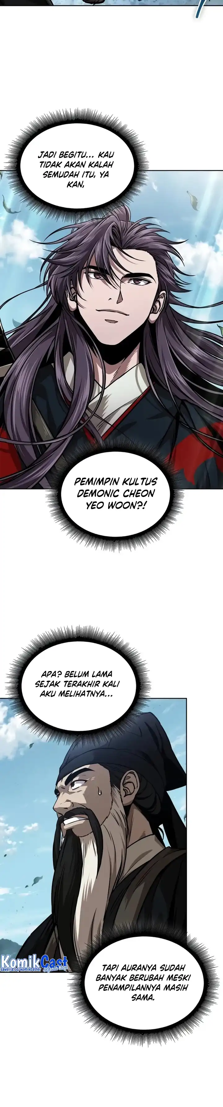 Read Nano Machine ID Manga Online