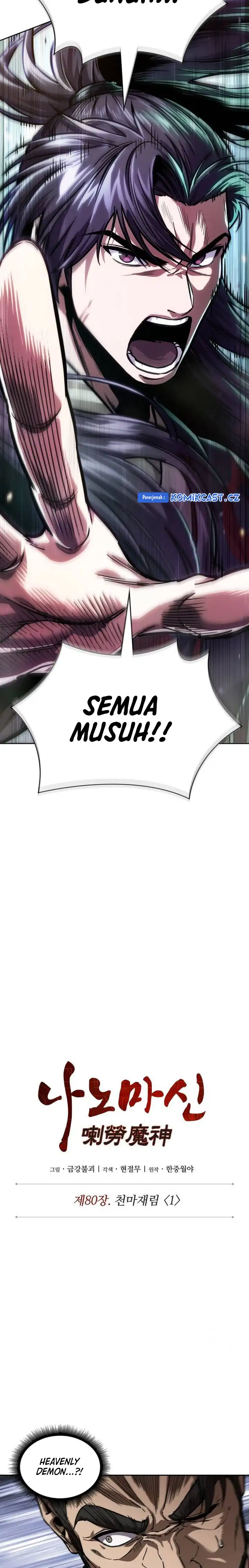 Read Nano Machine ID Manga Online