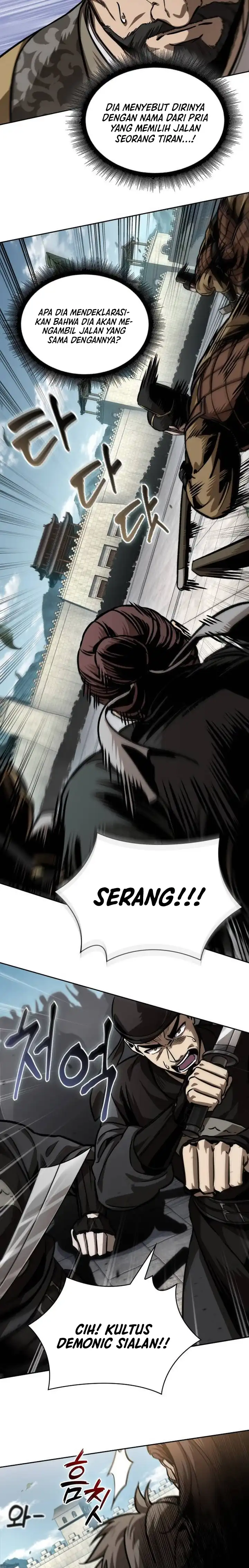 Read Nano Machine ID Manga Online