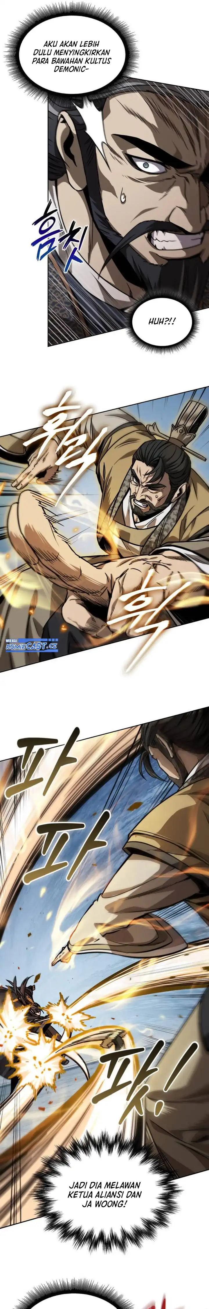 Read Nano Machine ID Manga Online