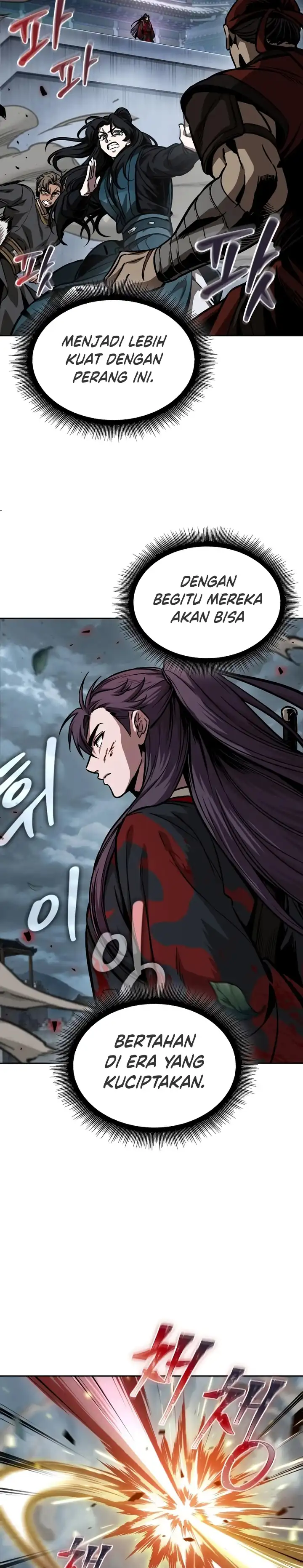 Read Nano Machine ID Manga Online