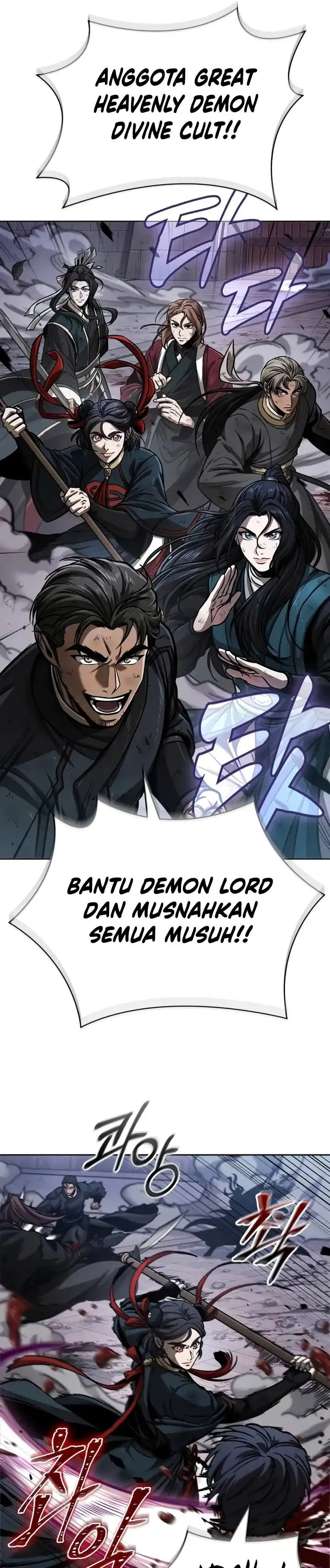 Read Nano Machine ID Manga Online