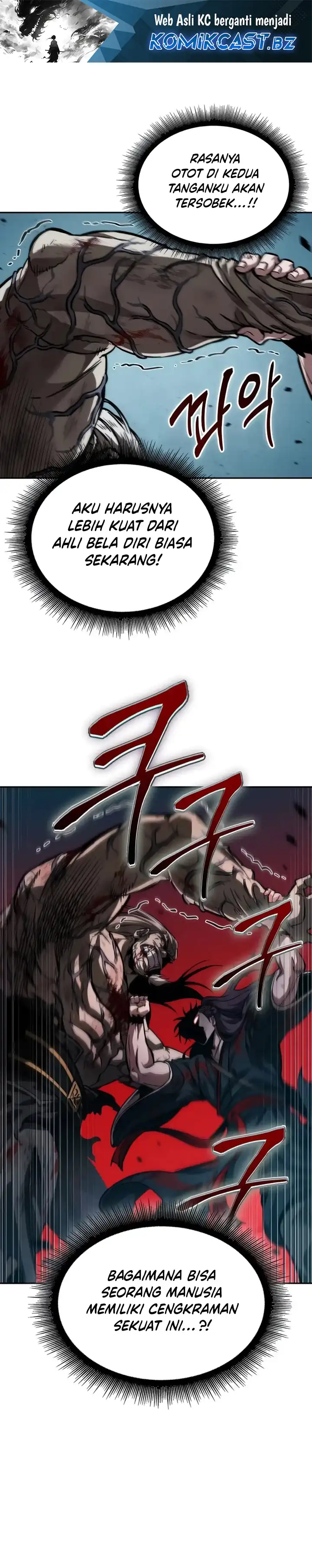 Read Nano Machine ID Manga Online
