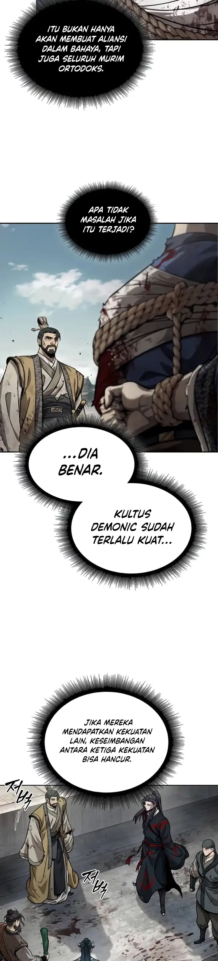 Read Nano Machine ID Manga Online