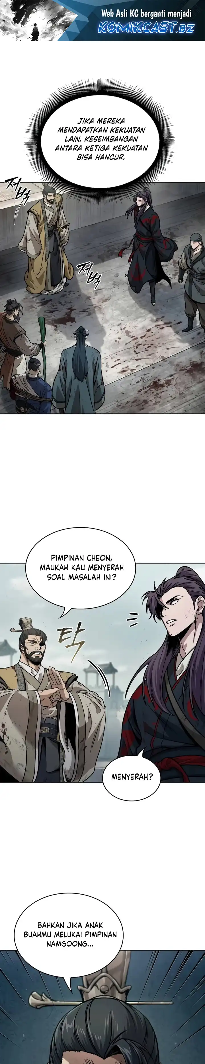 Read Nano Machine ID Manga Online