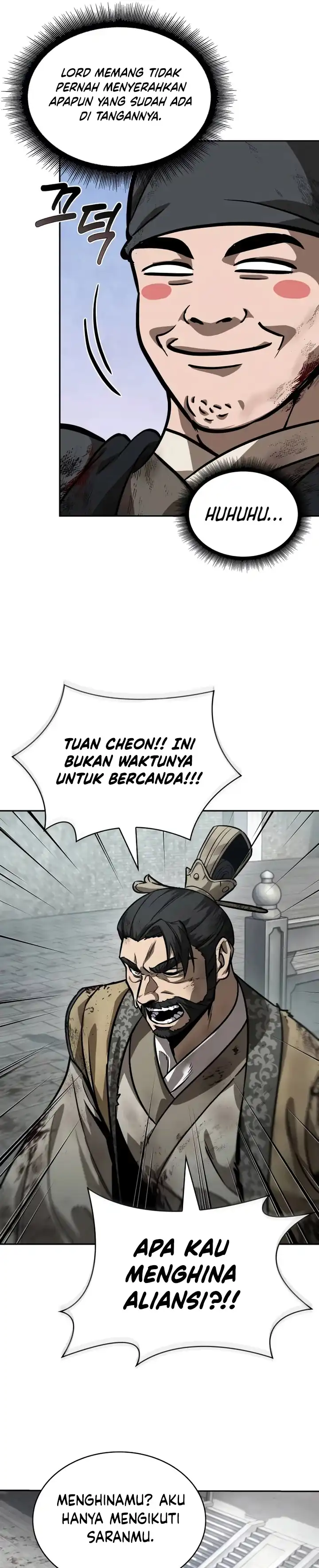 Read Nano Machine ID Manga Online
