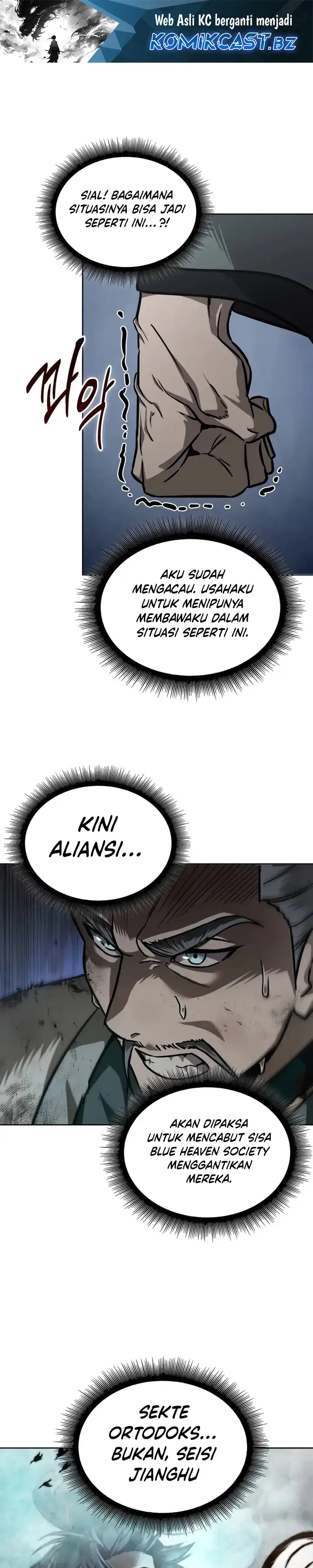 Read Nano Machine ID Manga Online