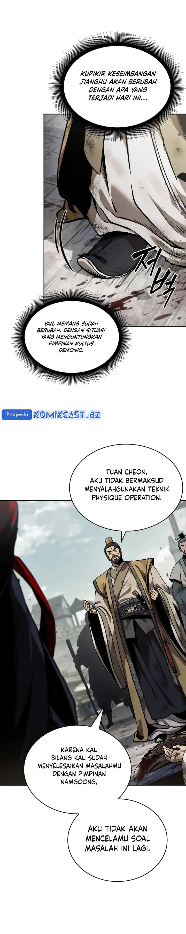 Read Nano Machine ID Manga Online