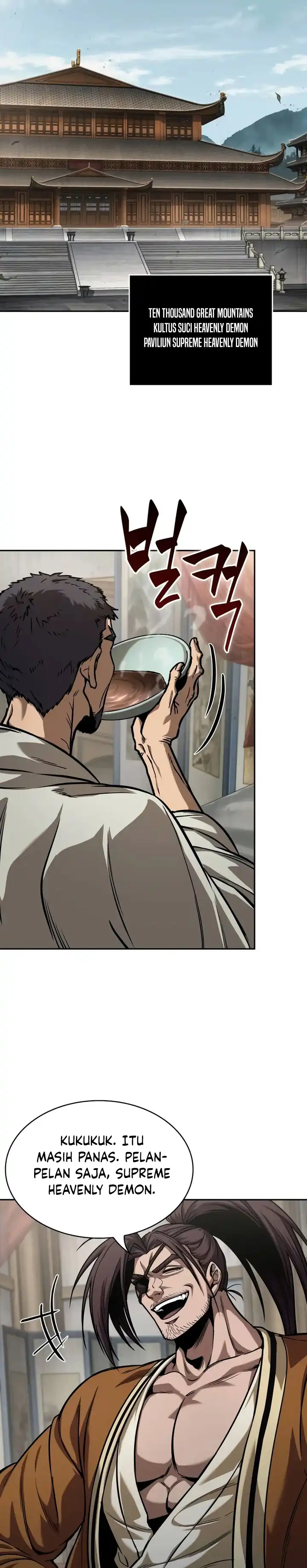 Read Nano Machine ID Manga Online
