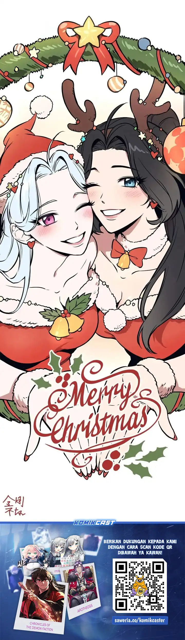 Read Nano Machine ID Manga Online