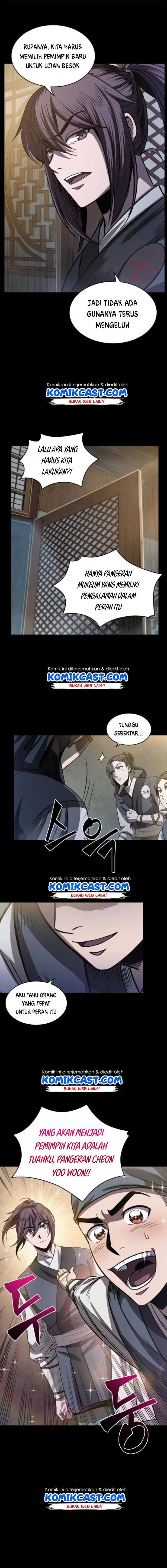 Read Nano Machine ID Manga Online