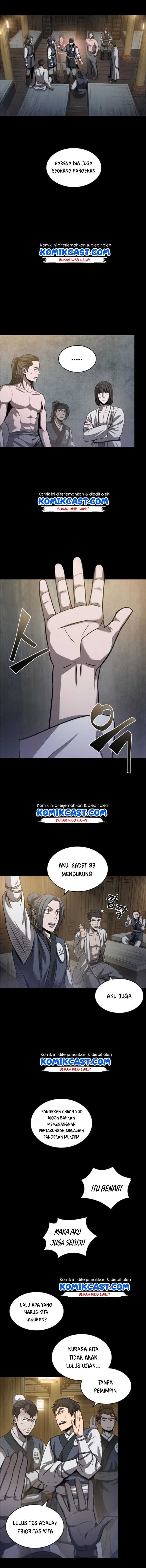 Read Nano Machine ID Manga Online