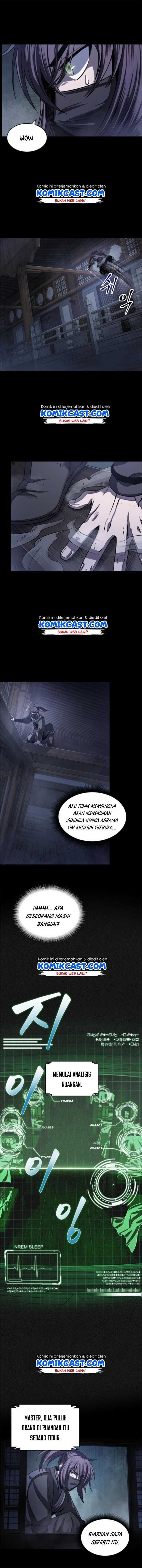 Read Nano Machine ID Manga Online