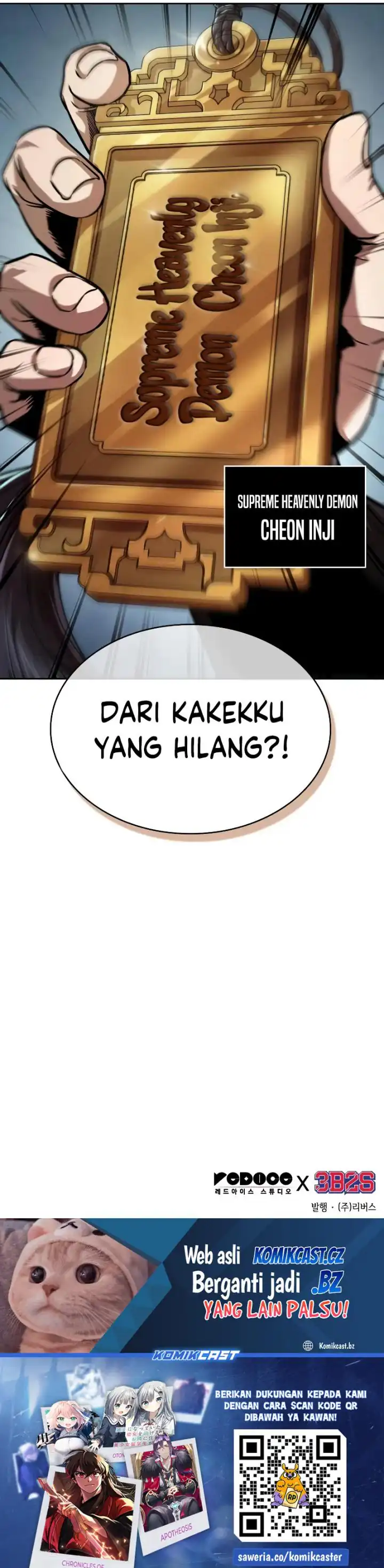 Read Nano Machine ID Manga Online