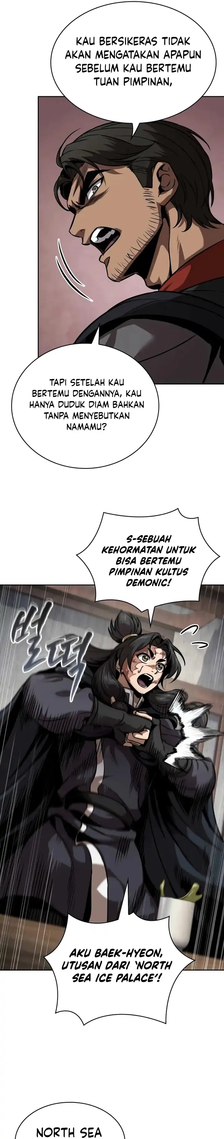 Read Nano Machine ID Manga Online