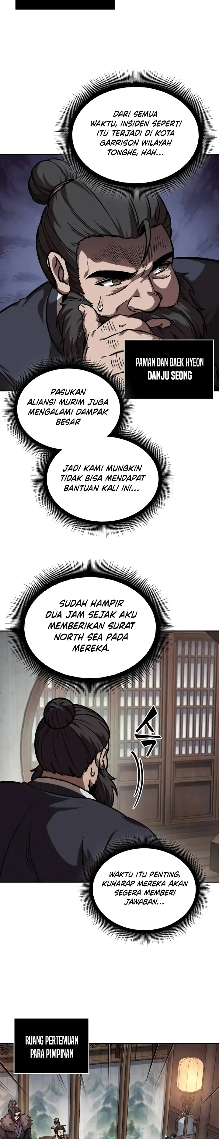 Read Nano Machine ID Manga Online